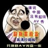 6ͼϴȫ